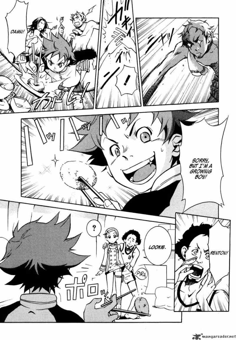 Eureka Seven Chapter 3 Page 7