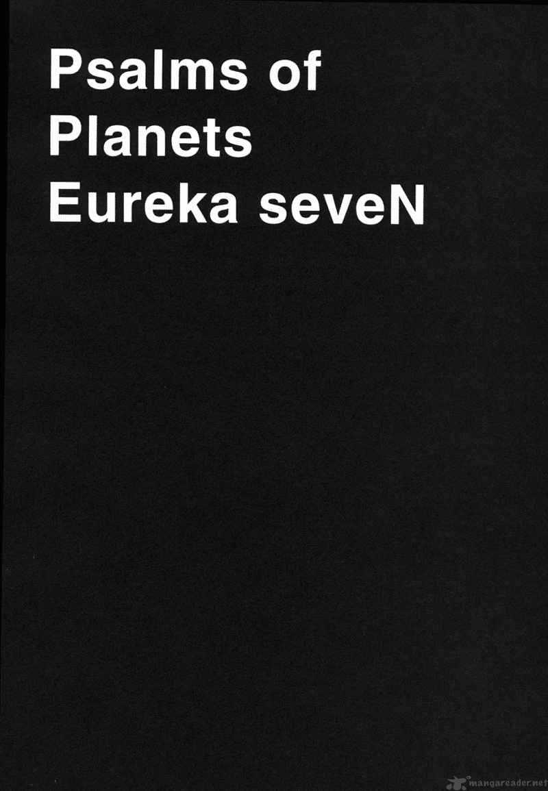 Eureka Seven Chapter 4 Page 45