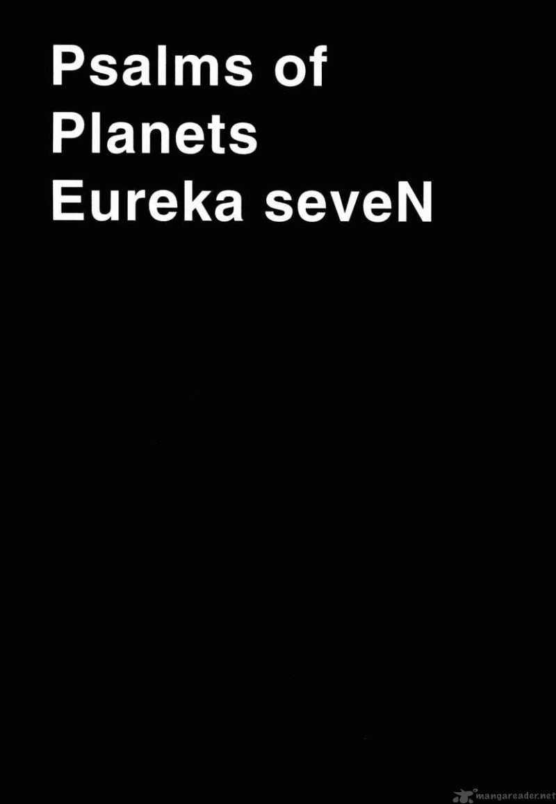 Eureka Seven Chapter 6 Page 41