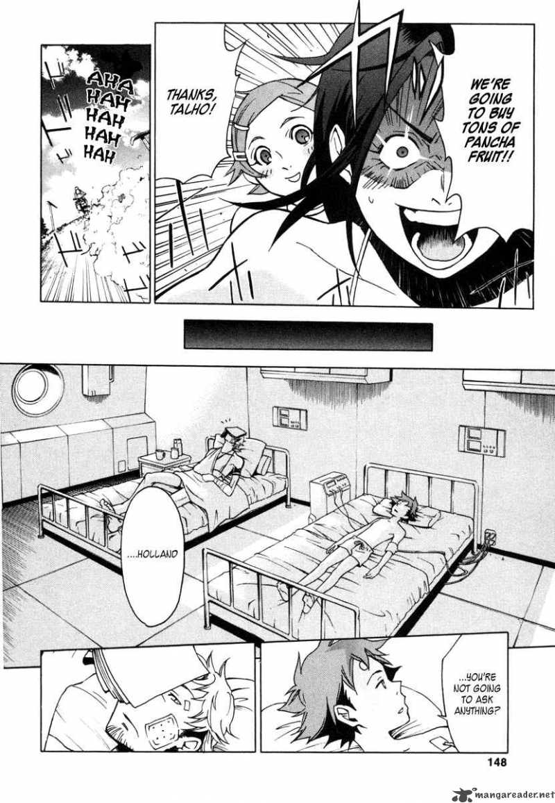 Eureka Seven Chapter 7 Page 12