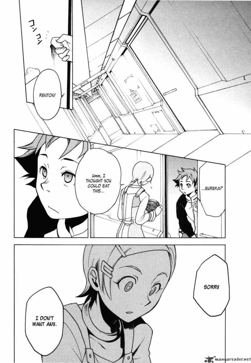 Eureka Seven Chapter 7 Page 34