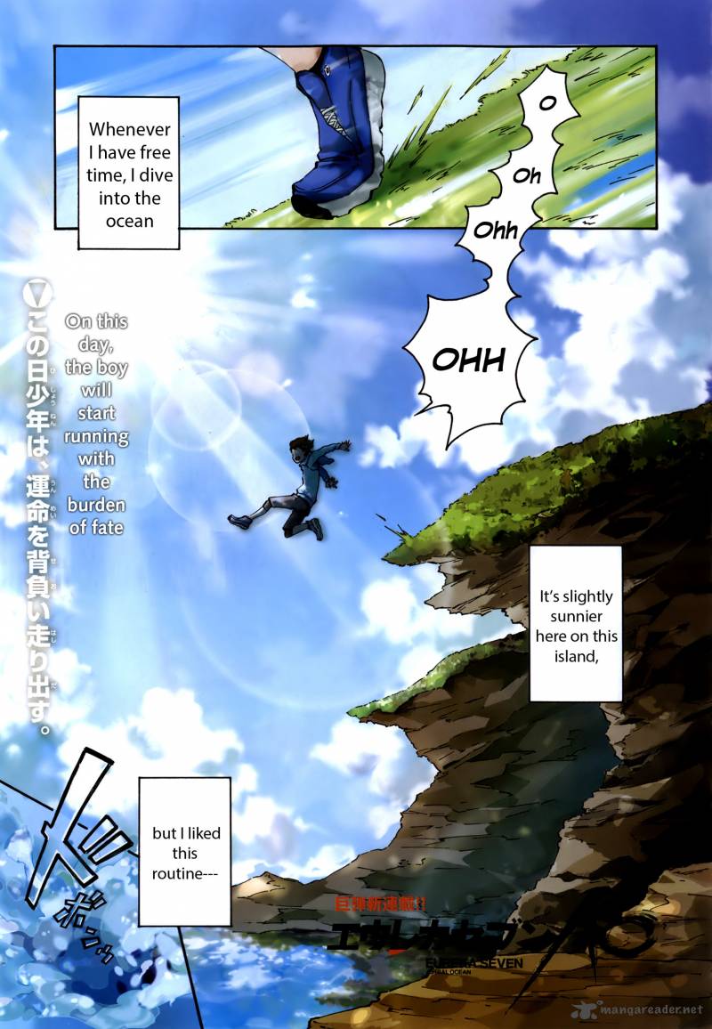 Eureka Seven Ao Chapter 1 Page 1