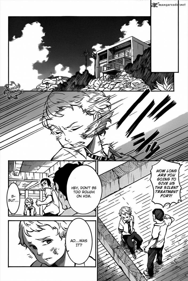 Eureka Seven Ao Chapter 2 Page 23