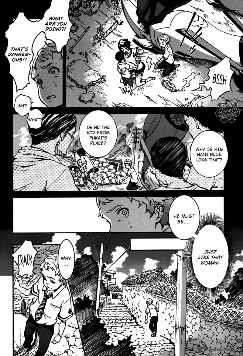 Eureka Seven Ao Chapter 2 Page 7