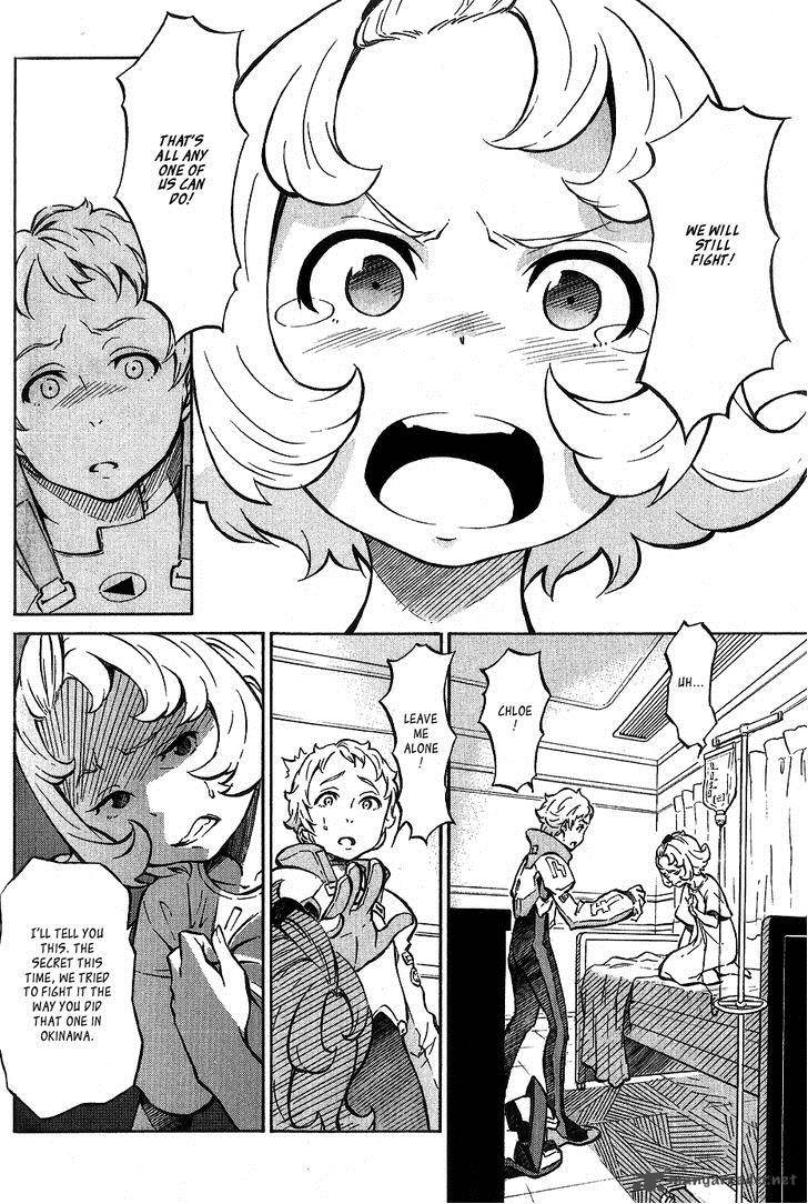 Eureka Seven Ao Chapter 7 Page 14