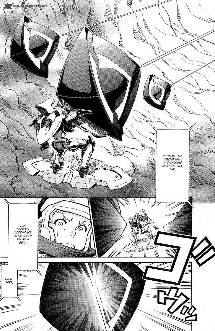 Eureka Seven Ao Chapter 7 Page 38