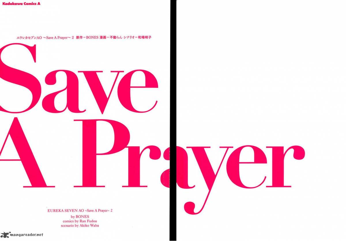 Eureka Seven Ao Save A Prayer Chapter 10 Page 21