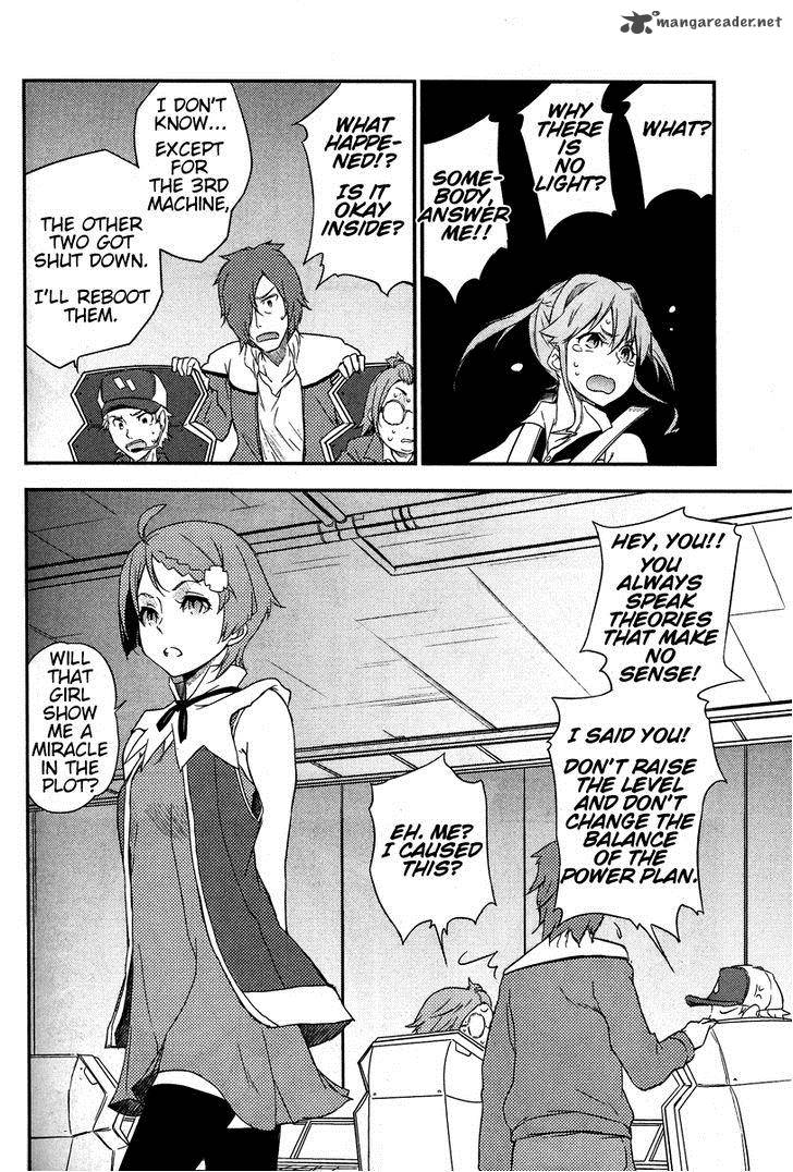 Eureka Seven Ao Save A Prayer Chapter 2 Page 26