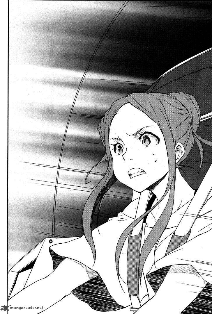 Eureka Seven Ao Save A Prayer Chapter 2 Page 30