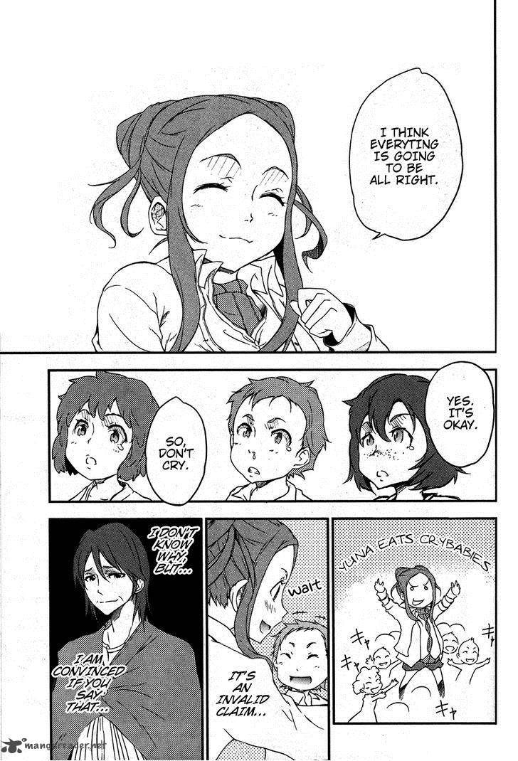 Eureka Seven Ao Save A Prayer Chapter 3 Page 10