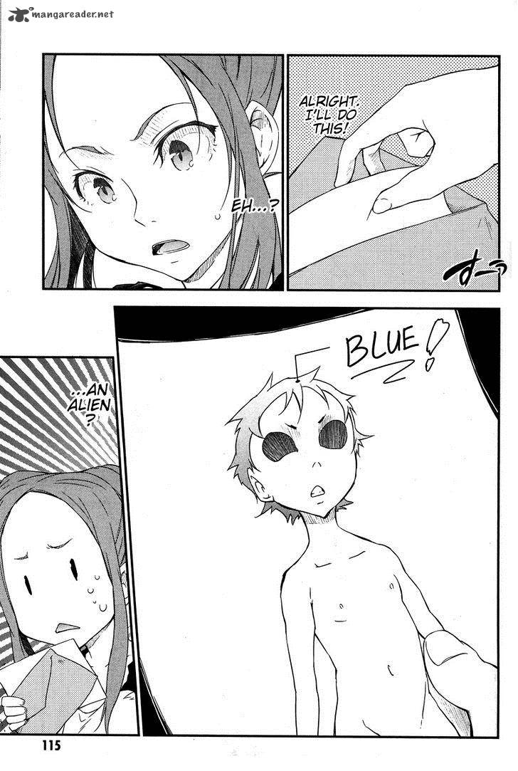 Eureka Seven Ao Save A Prayer Chapter 3 Page 28