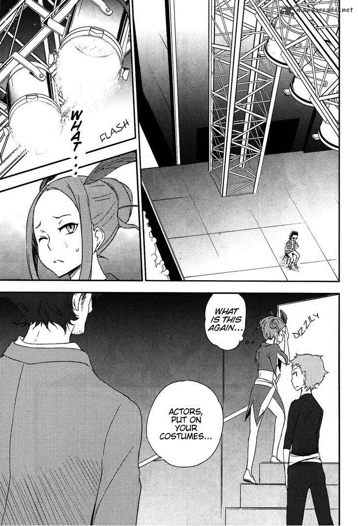 Eureka Seven Ao Save A Prayer Chapter 8 Page 6