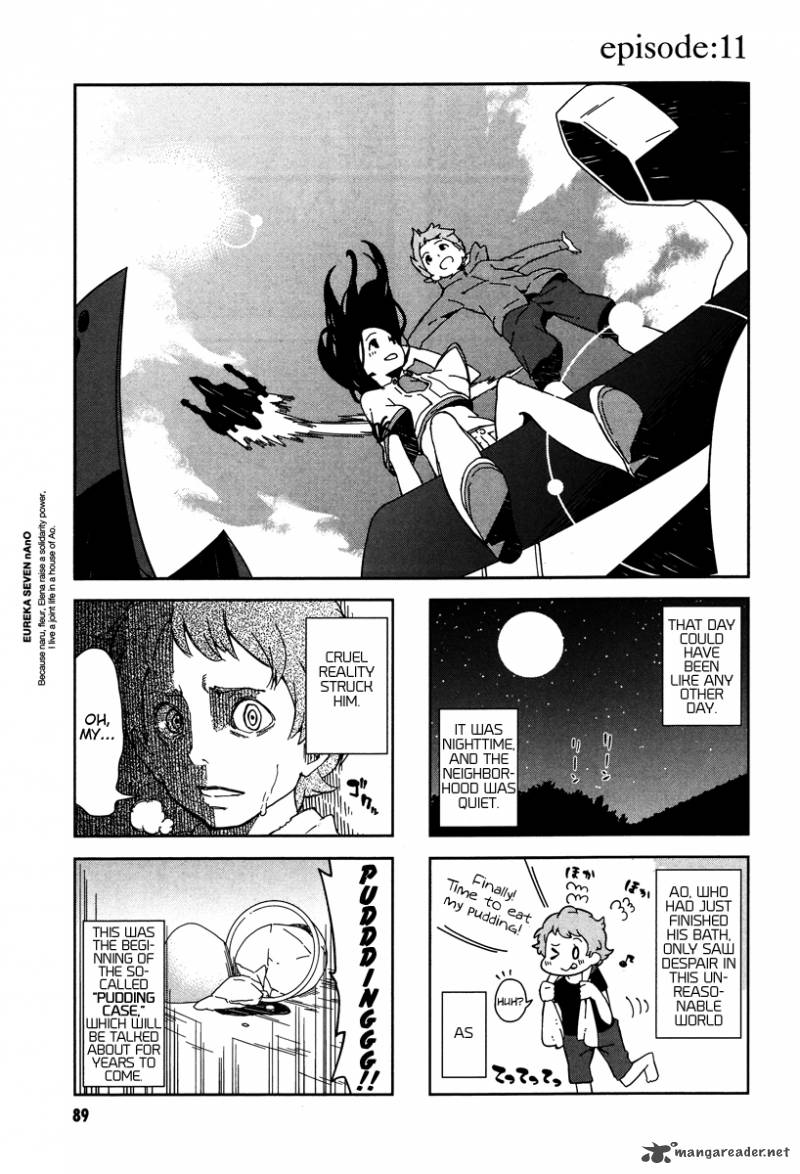 Eureka Seven Nano Chapter 11 Page 1