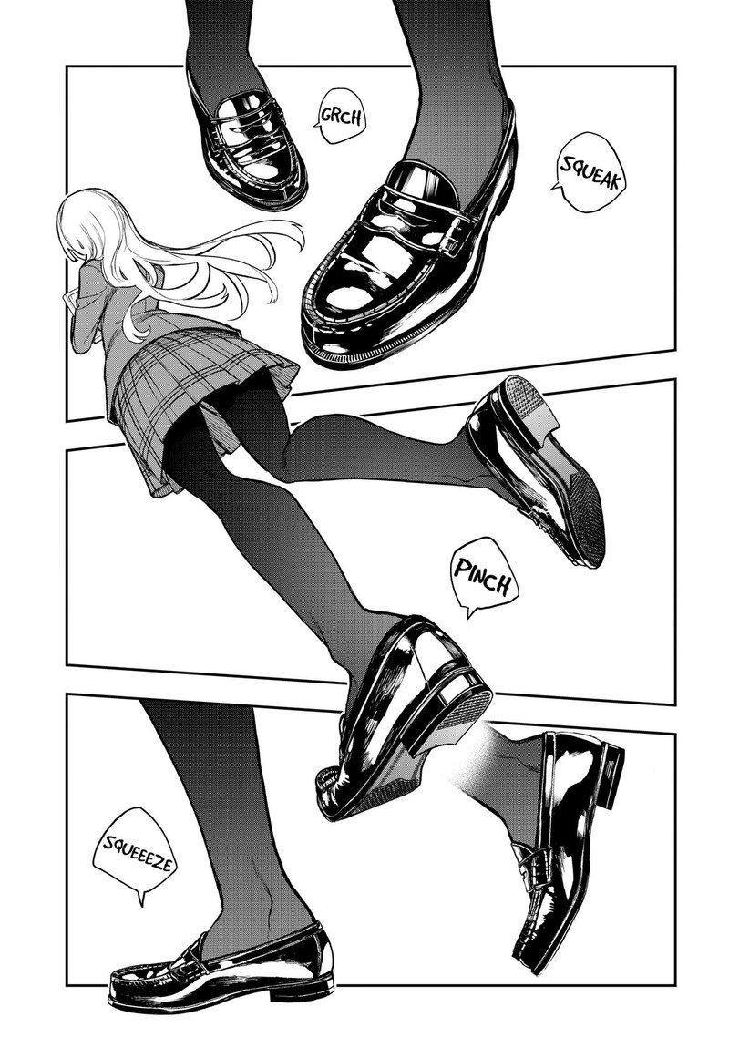 Evangeline Wa Kutsu Wo Haku Chapter 1 Page 11