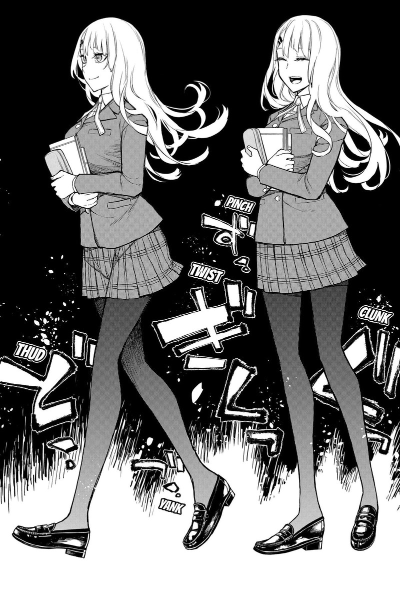Evangeline Wa Kutsu Wo Haku Chapter 1 Page 12