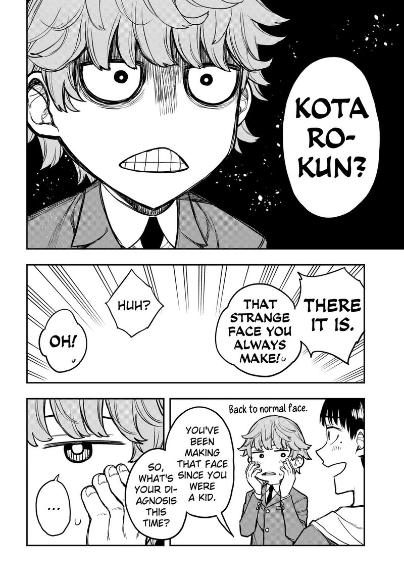 Evangeline Wa Kutsu Wo Haku Chapter 1 Page 14