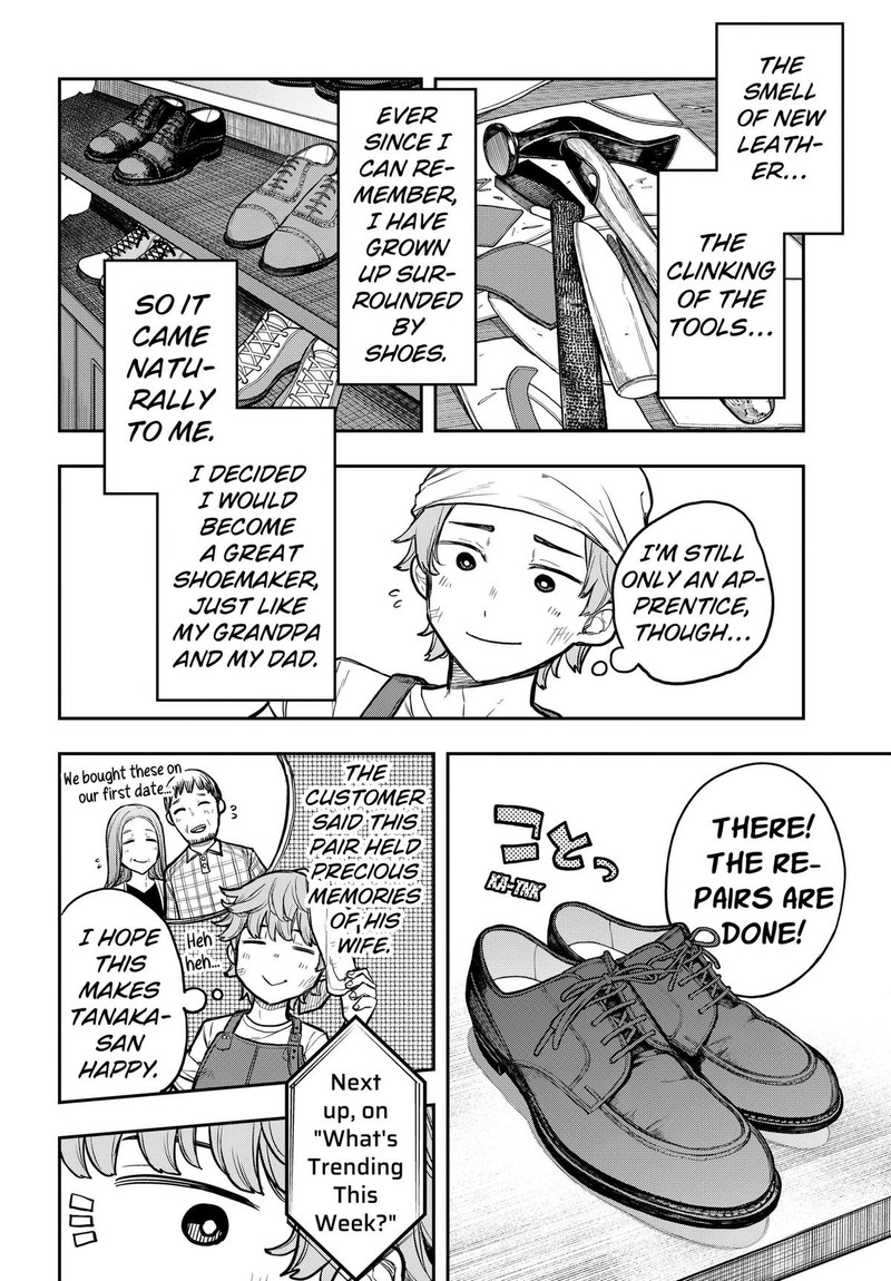 Evangeline Wa Kutsu Wo Haku Chapter 1 Page 18