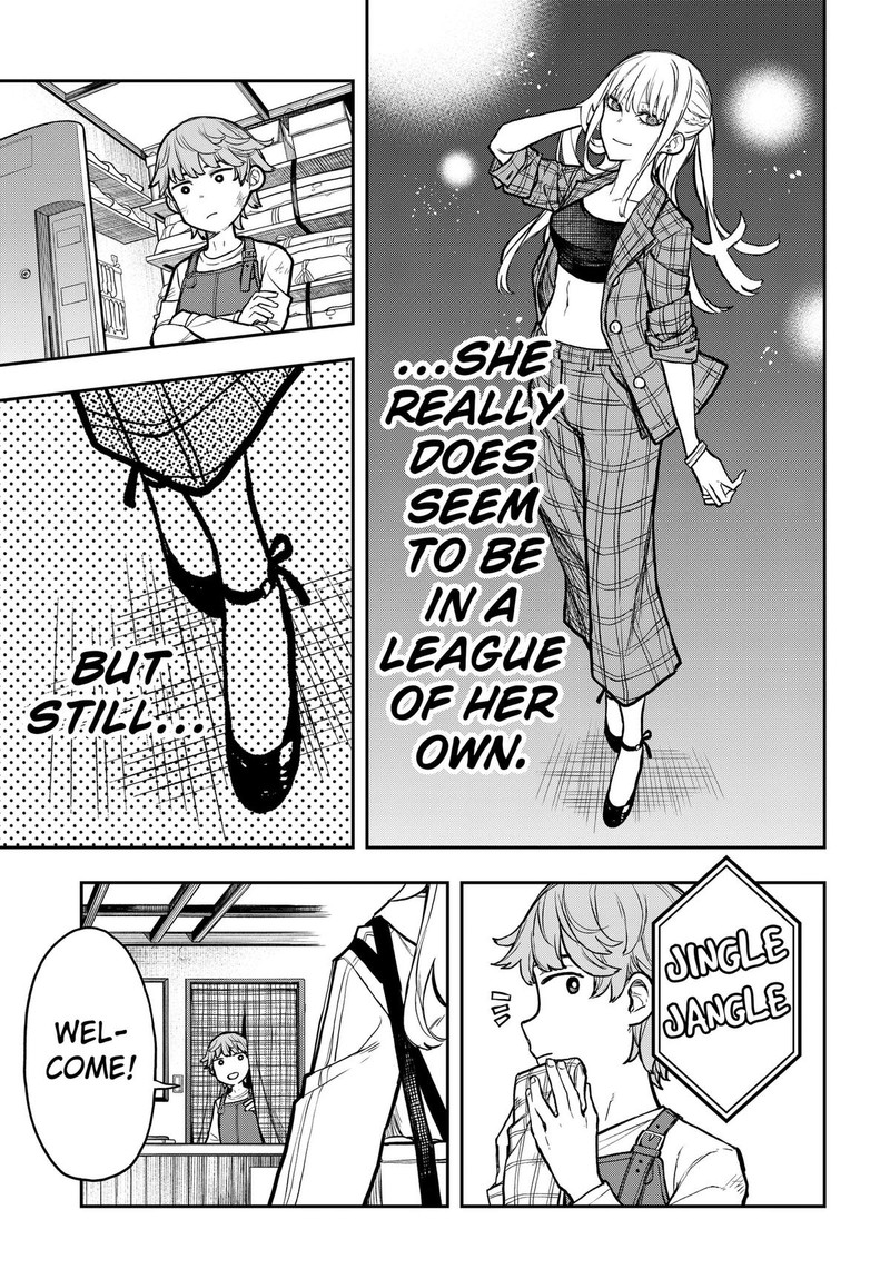 Evangeline Wa Kutsu Wo Haku Chapter 1 Page 21