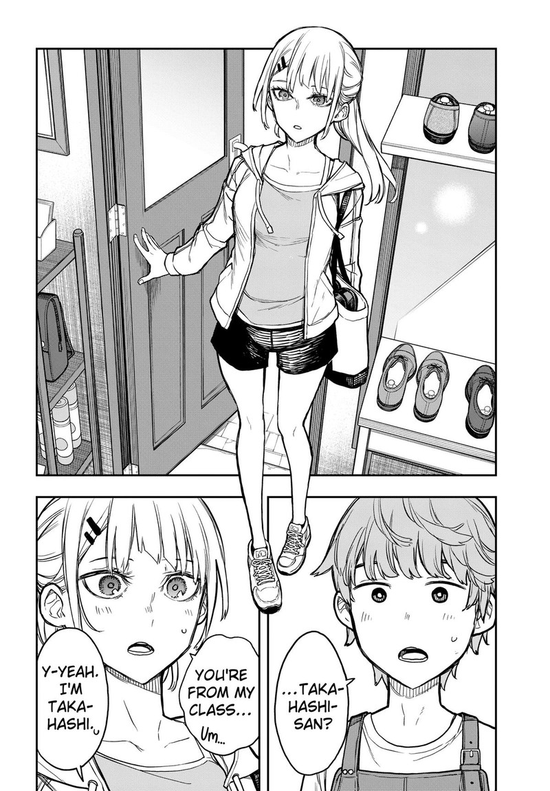 Evangeline Wa Kutsu Wo Haku Chapter 1 Page 22