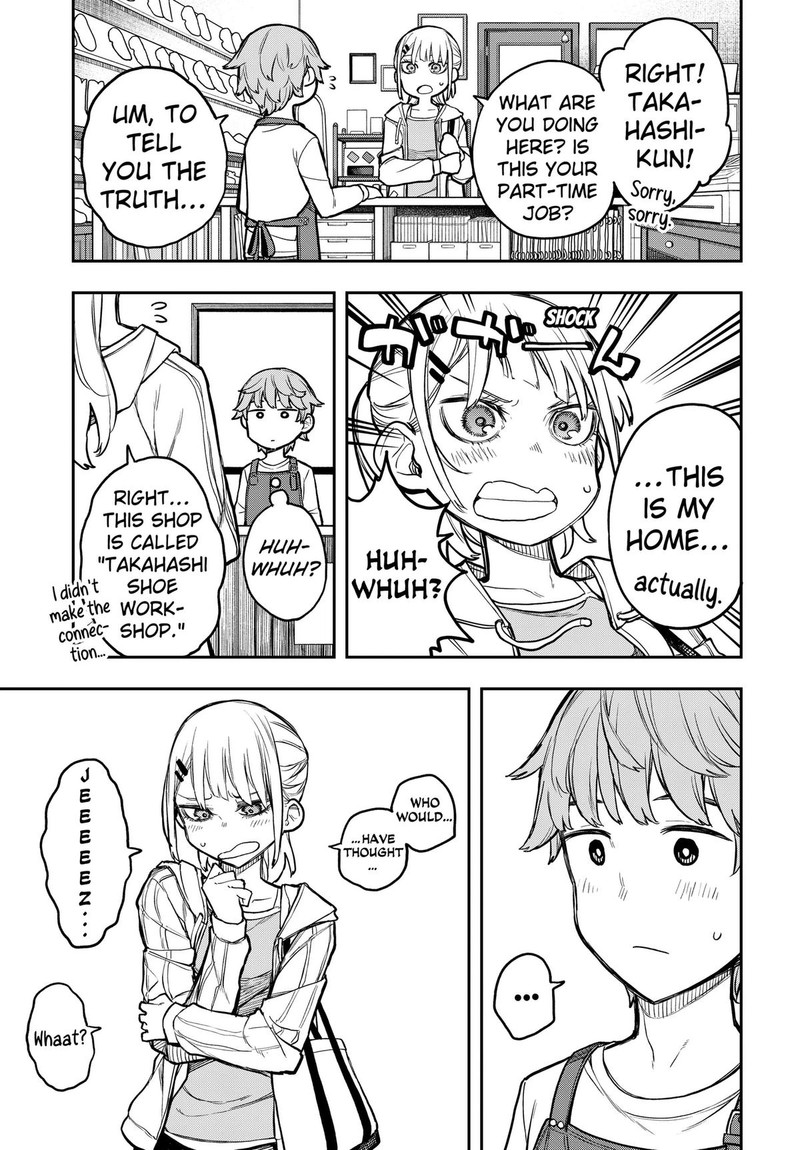 Evangeline Wa Kutsu Wo Haku Chapter 1 Page 23