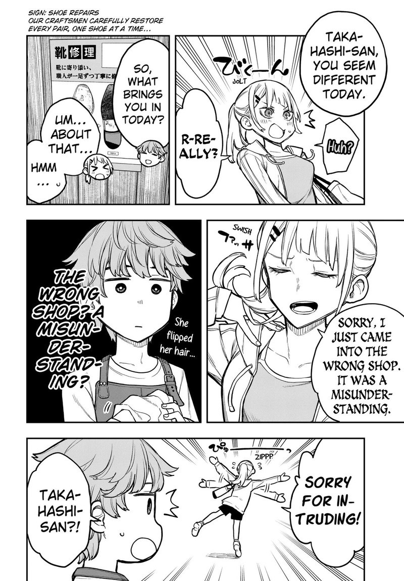 Evangeline Wa Kutsu Wo Haku Chapter 1 Page 24