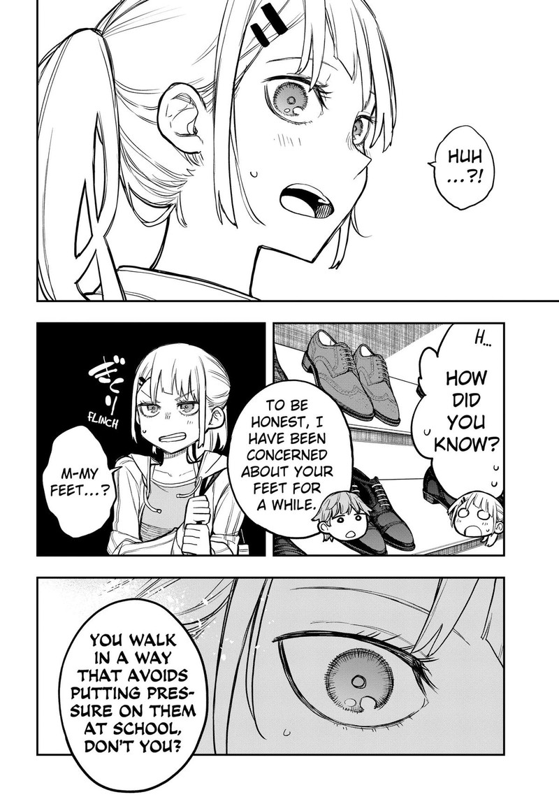 Evangeline Wa Kutsu Wo Haku Chapter 1 Page 26