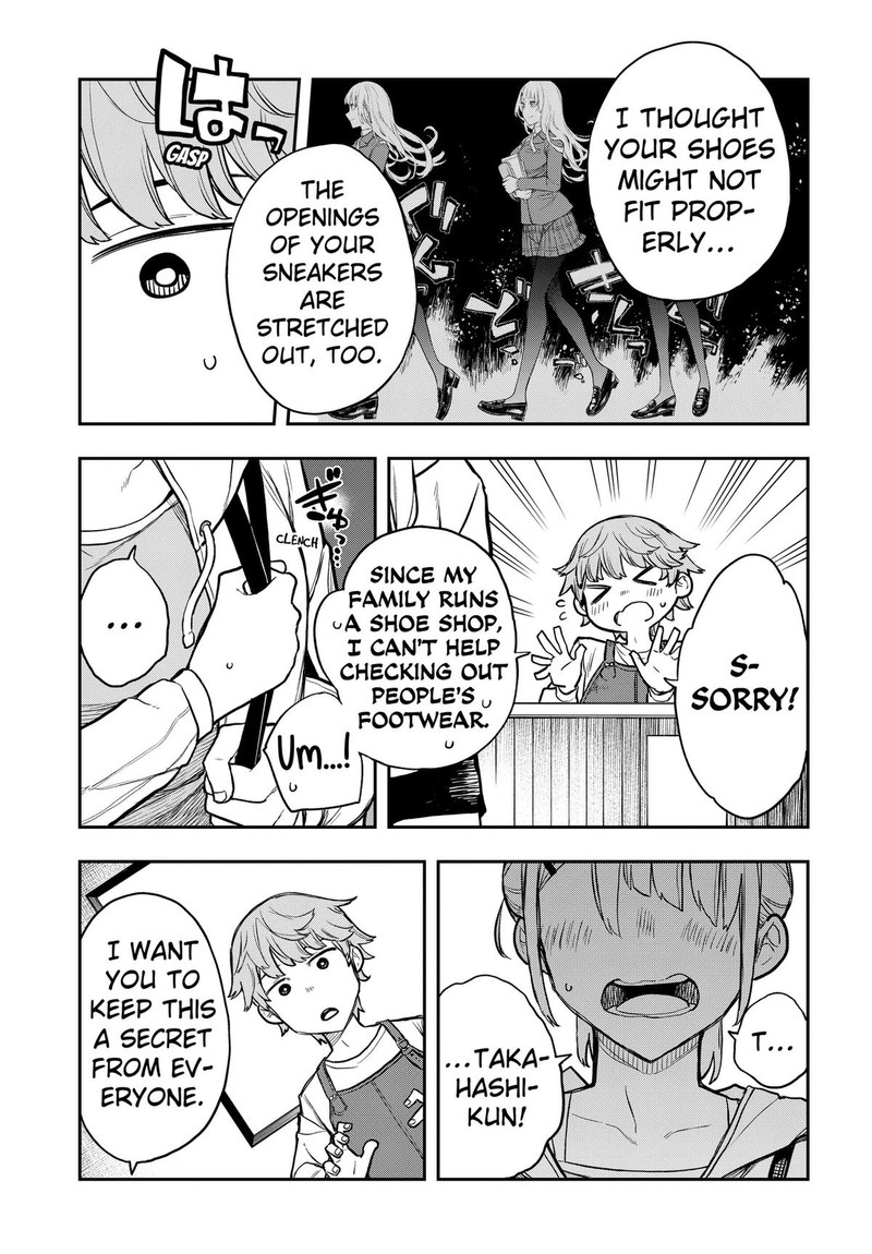 Evangeline Wa Kutsu Wo Haku Chapter 1 Page 27