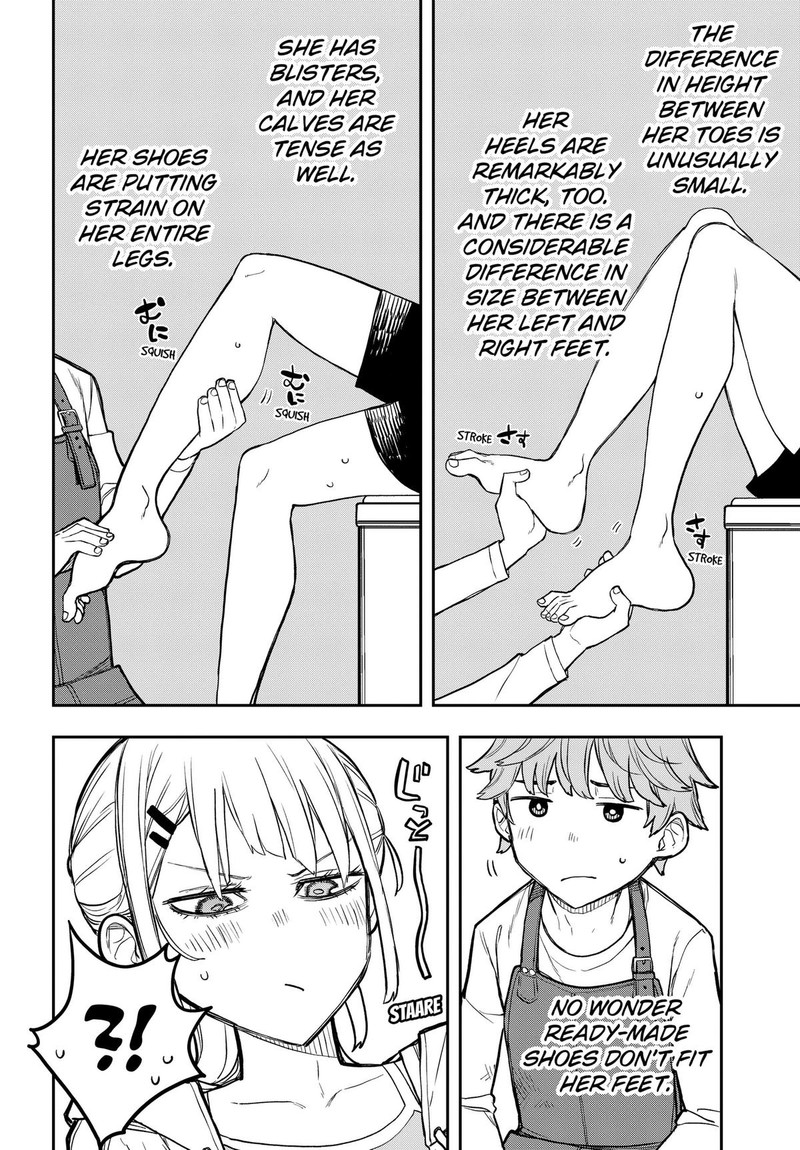 Evangeline Wa Kutsu Wo Haku Chapter 1 Page 34