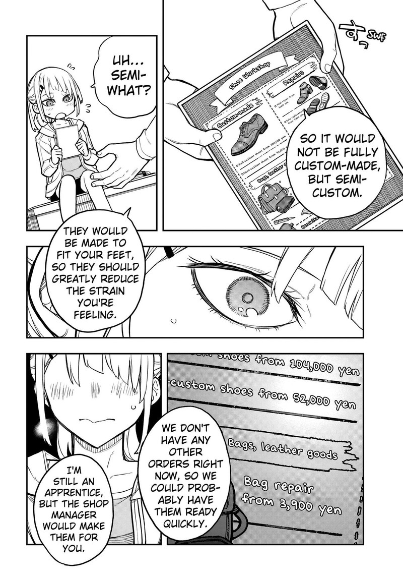 Evangeline Wa Kutsu Wo Haku Chapter 1 Page 38