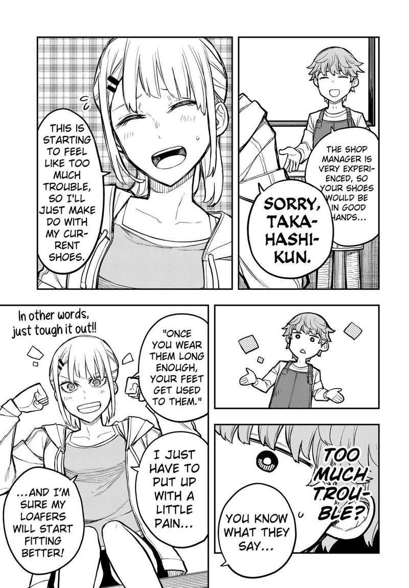 Evangeline Wa Kutsu Wo Haku Chapter 1 Page 39