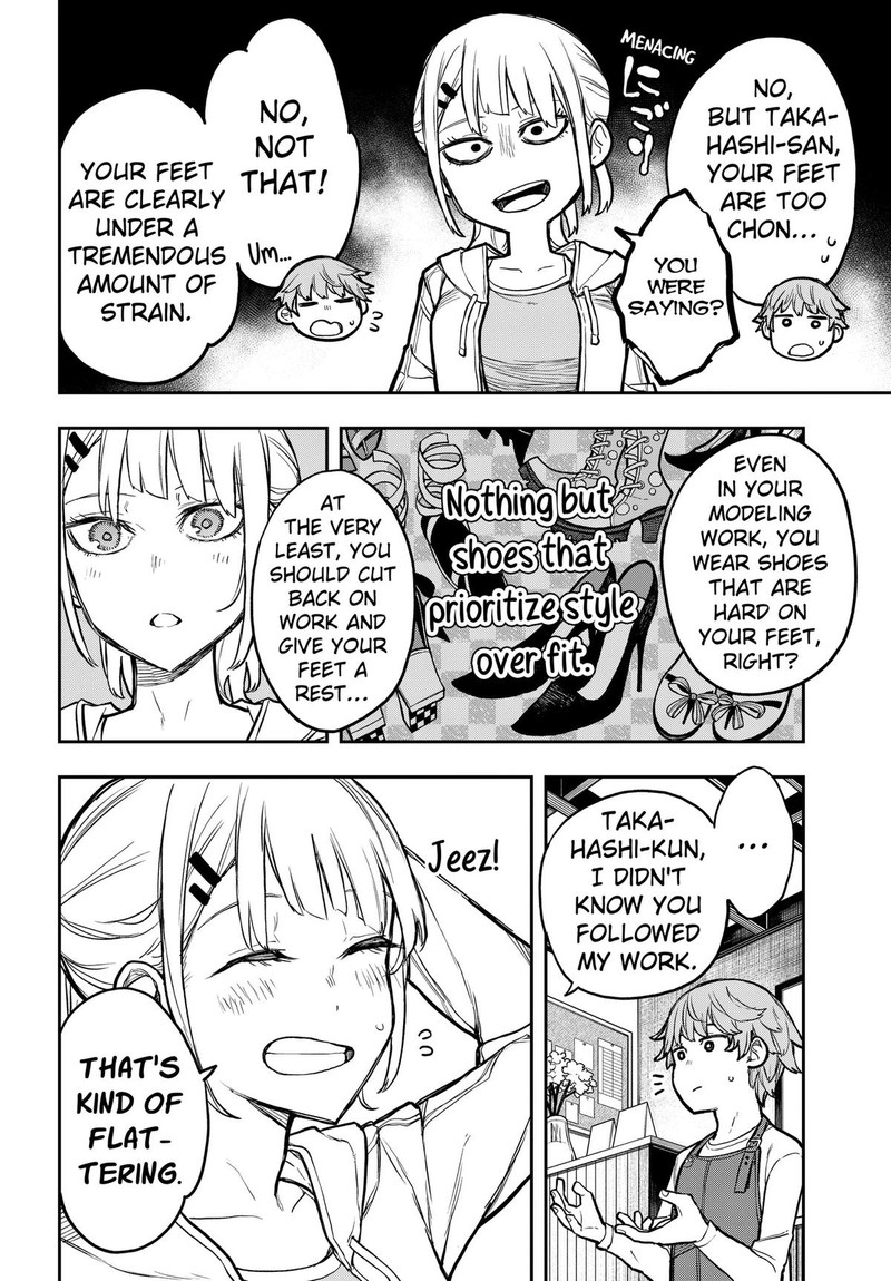Evangeline Wa Kutsu Wo Haku Chapter 1 Page 40
