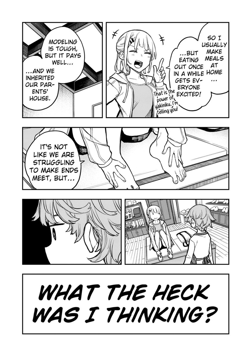 Evangeline Wa Kutsu Wo Haku Chapter 1 Page 43