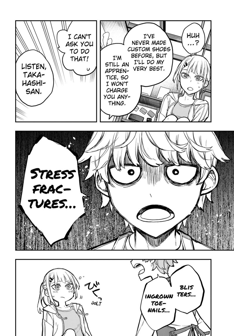 Evangeline Wa Kutsu Wo Haku Chapter 1 Page 46
