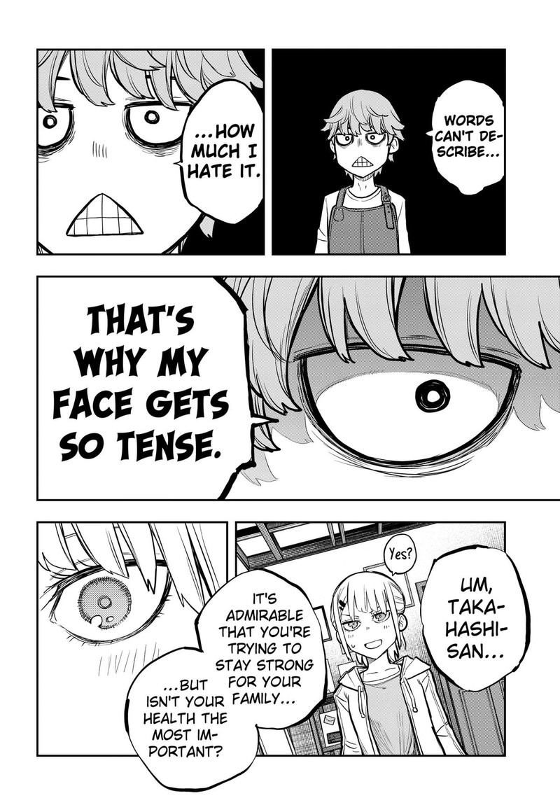 Evangeline Wa Kutsu Wo Haku Chapter 1 Page 48
