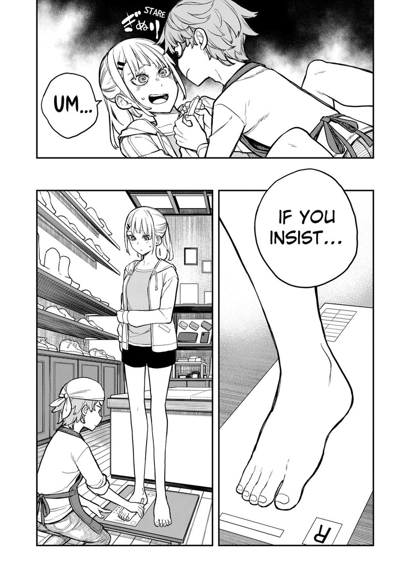 Evangeline Wa Kutsu Wo Haku Chapter 1 Page 51