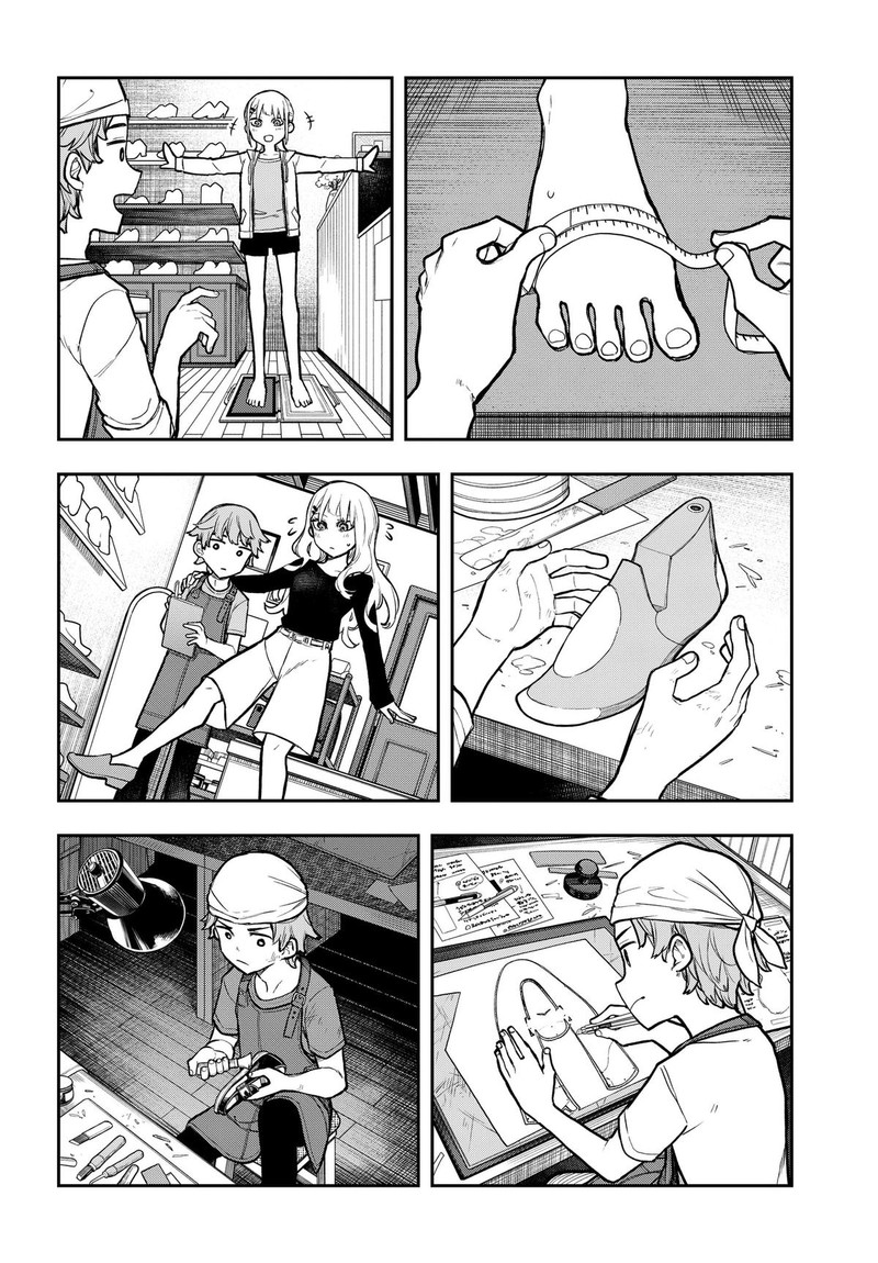 Evangeline Wa Kutsu Wo Haku Chapter 1 Page 52