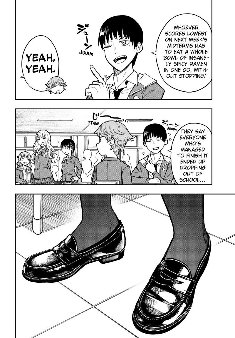 Evangeline Wa Kutsu Wo Haku Chapter 1 Page 56