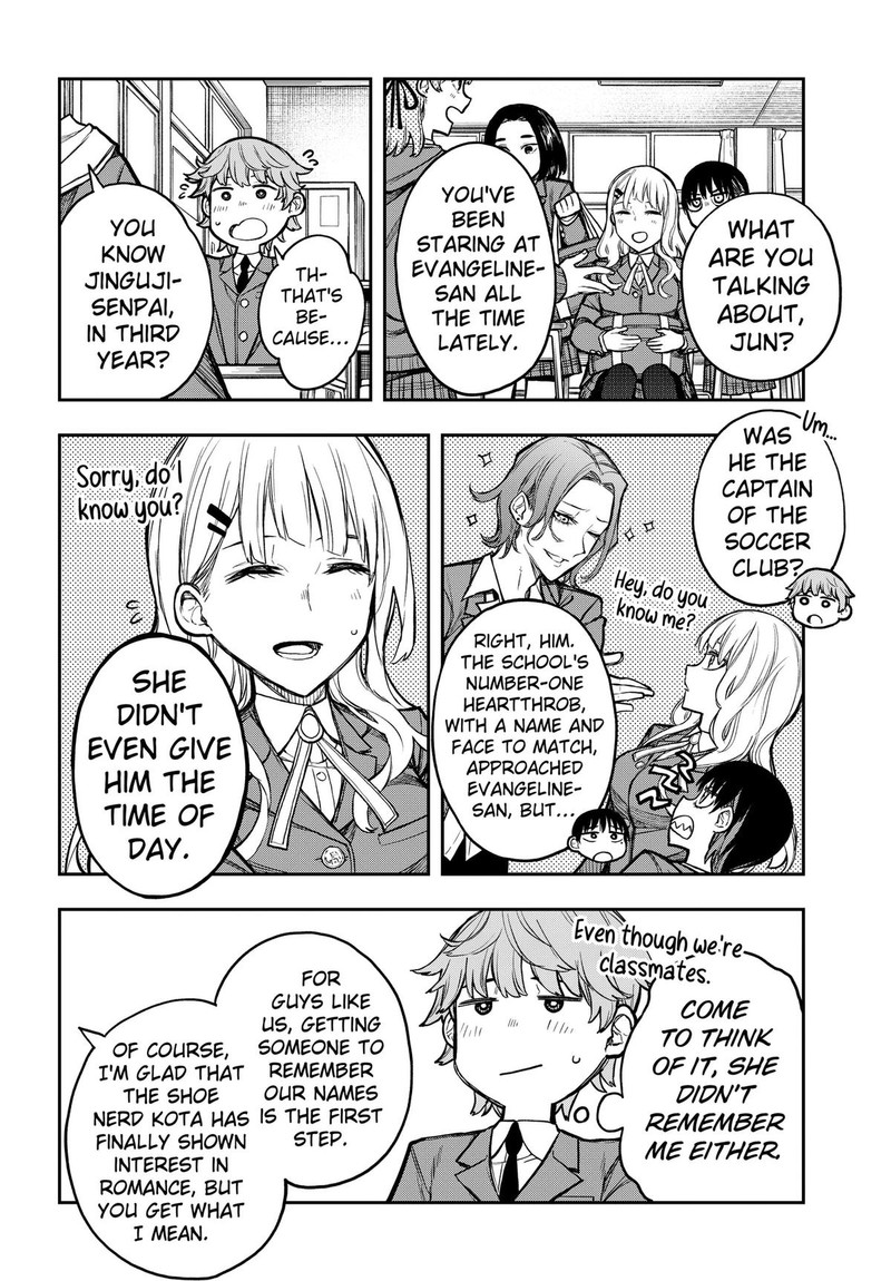 Evangeline Wa Kutsu Wo Haku Chapter 1 Page 58