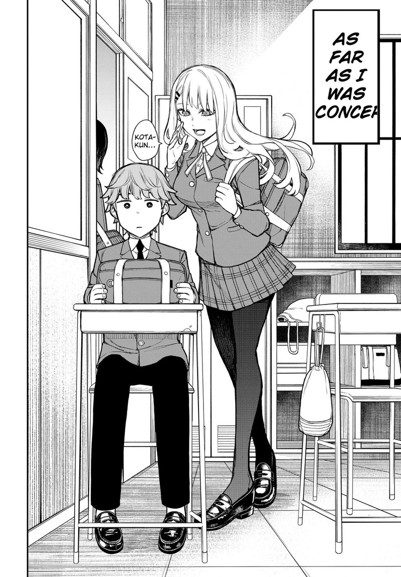 Evangeline Wa Kutsu Wo Haku Chapter 1 Page 60
