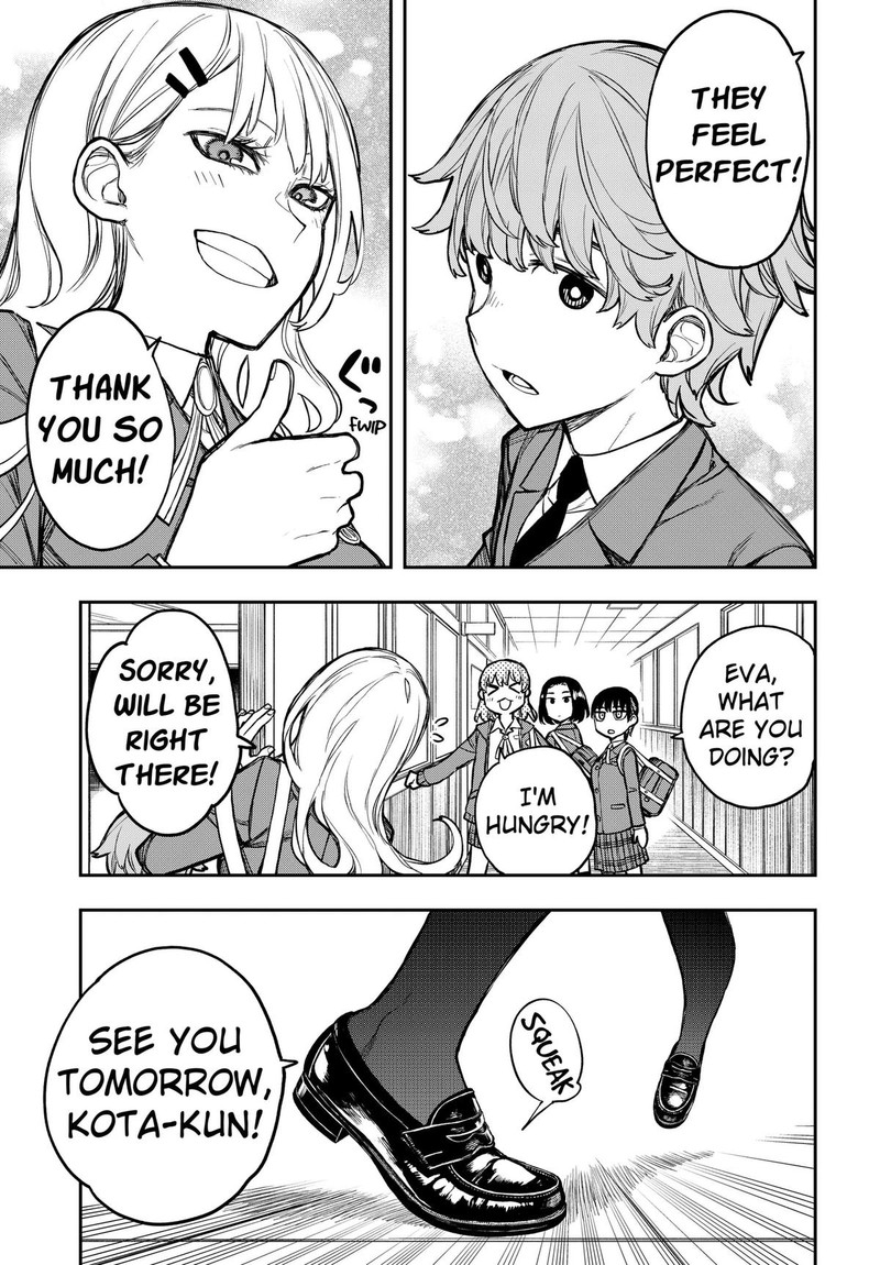 Evangeline Wa Kutsu Wo Haku Chapter 1 Page 61