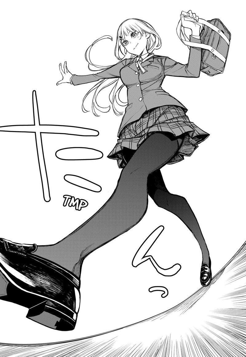 Evangeline Wa Kutsu Wo Haku Chapter 1 Page 62