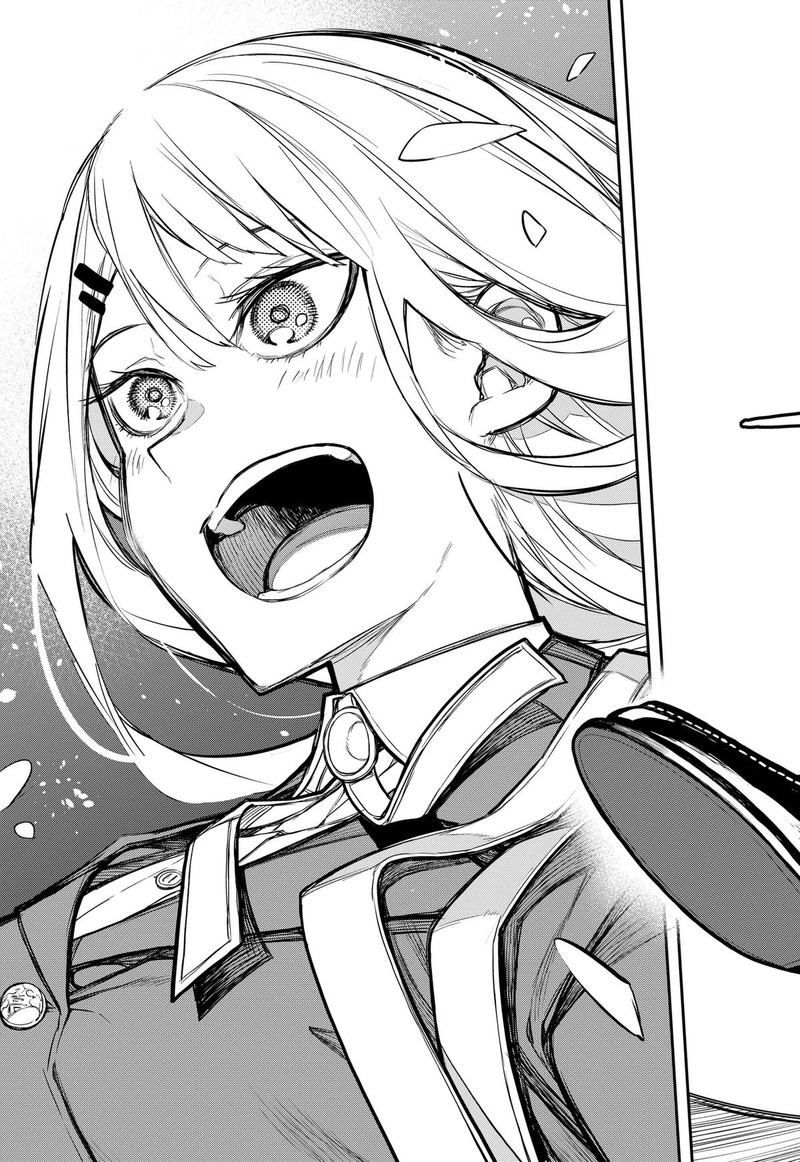 Evangeline Wa Kutsu Wo Haku Chapter 1 Page 63