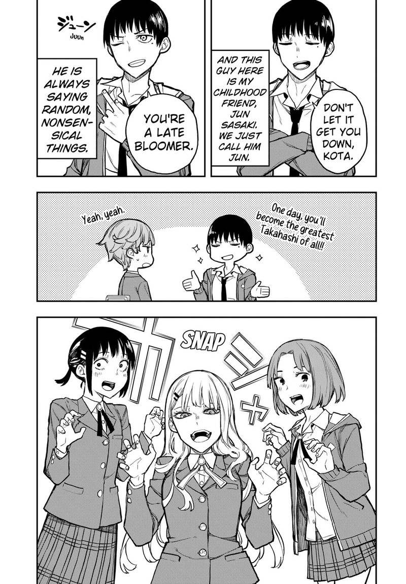 Evangeline Wa Kutsu Wo Haku Chapter 1 Page 7