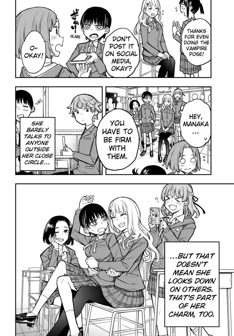 Evangeline Wa Kutsu Wo Haku Chapter 1 Page 8