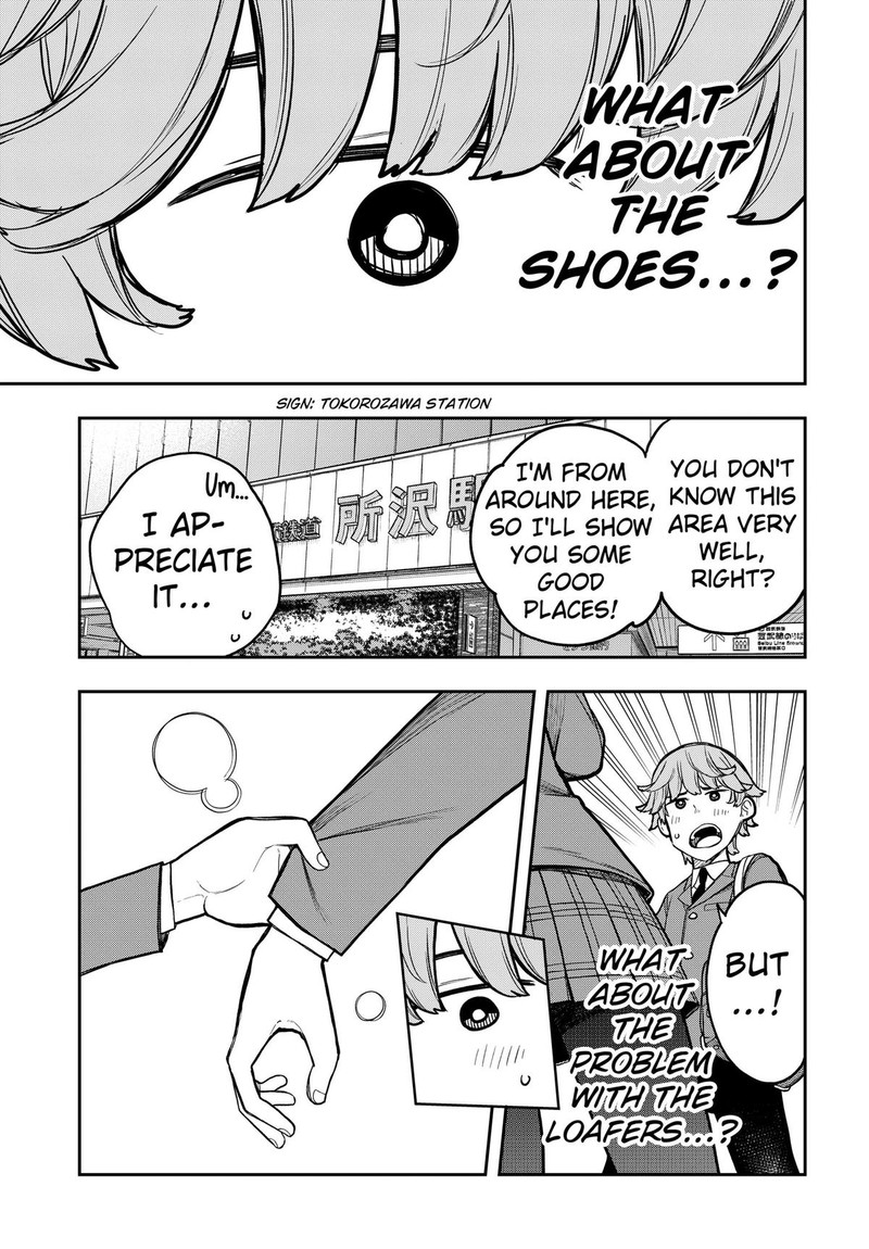 Evangeline Wa Kutsu Wo Haku Chapter 2 Page 11