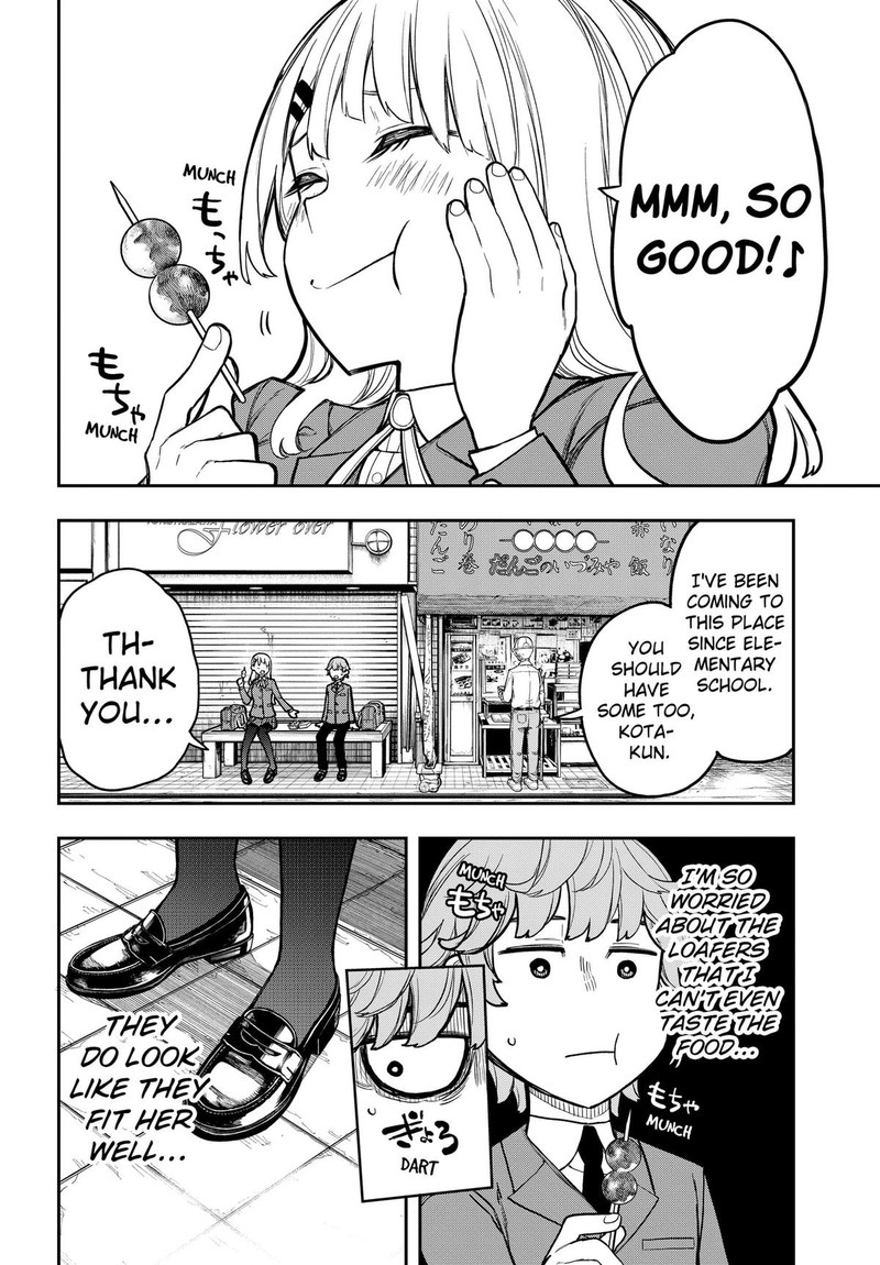 Evangeline Wa Kutsu Wo Haku Chapter 2 Page 14