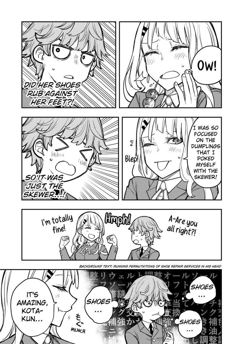 Evangeline Wa Kutsu Wo Haku Chapter 2 Page 15