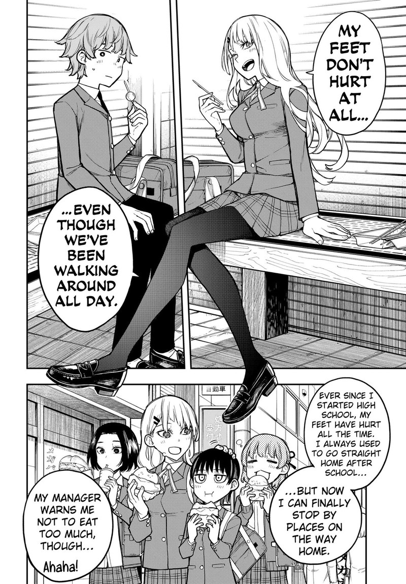 Evangeline Wa Kutsu Wo Haku Chapter 2 Page 16