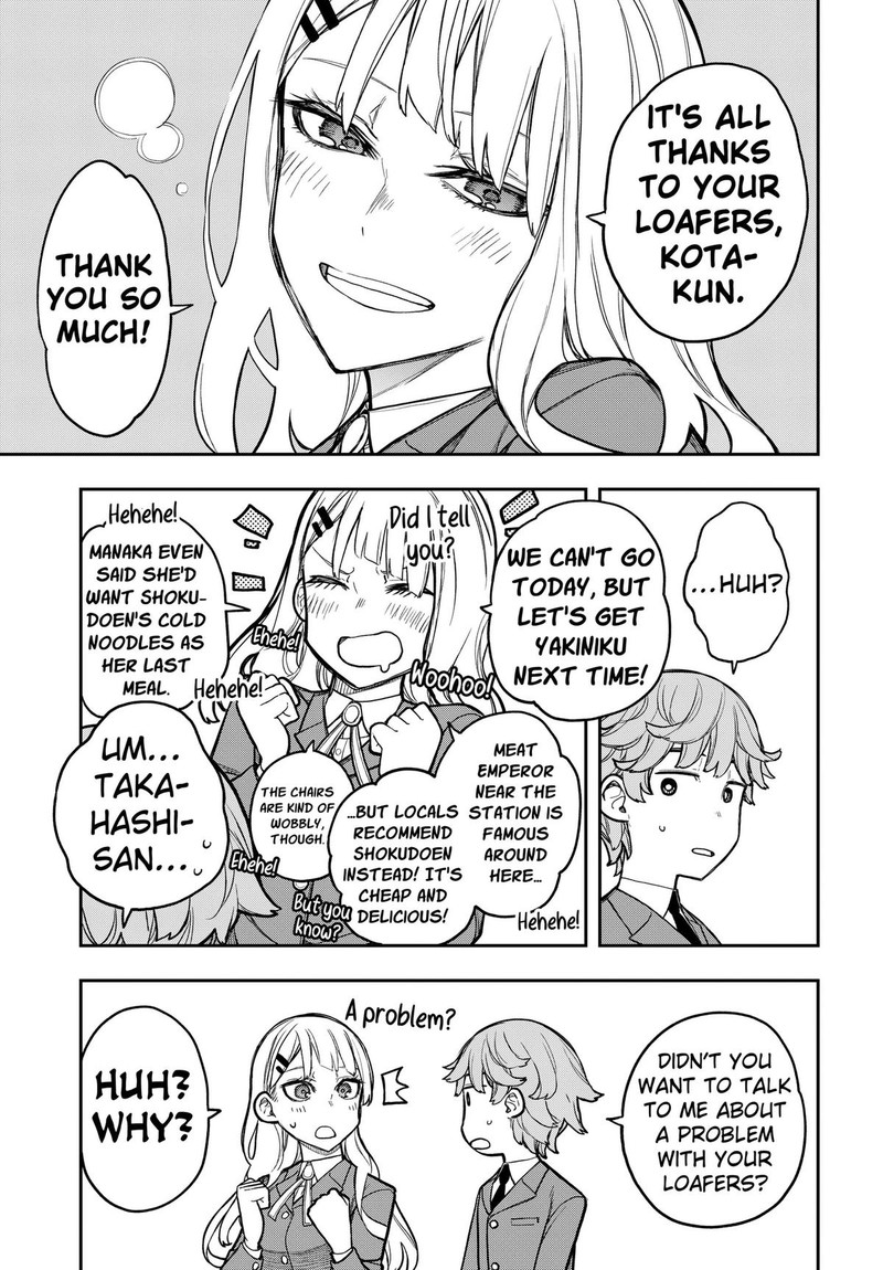 Evangeline Wa Kutsu Wo Haku Chapter 2 Page 17