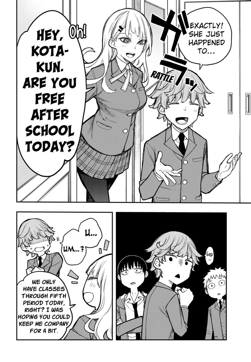 Evangeline Wa Kutsu Wo Haku Chapter 2 Page 2